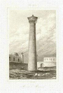 Minaret de Mirgharab