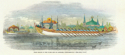 State Caiques of the Sultan and his Ministers, Constantinople