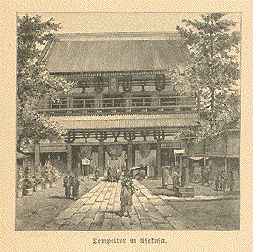 Asakusa temple