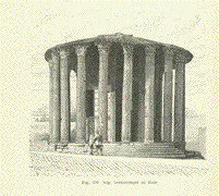 Vesta Temple