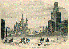 Moscow - Church of Vaseli Blaginnoi, and the Holy Gate.