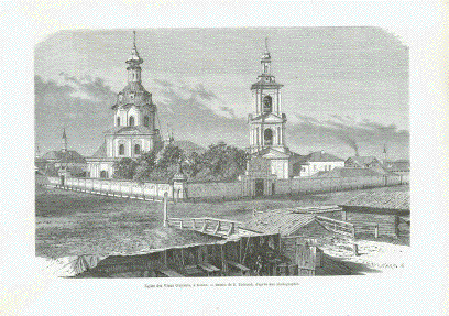 Eglise des Vieux Croyants, a Kazan